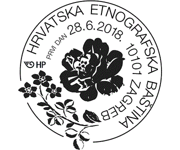 Hrvatska etnografsa baština